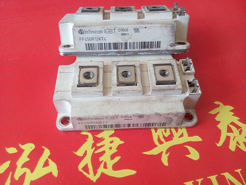 FF450R12KT4 2MBI450VH-120-50 original disassembly machine two-unit high-frequency inverter module package