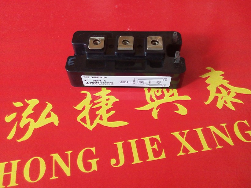 CM300DY-12H original assembly and disassembly of two units frequency converter 300A600V module quality package good