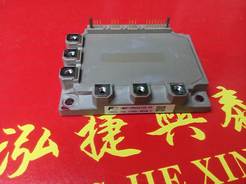 7MBP75RU2A120-50 original assembly and disassembly of the seven units Smart 75A1200V Module Quality Package Good