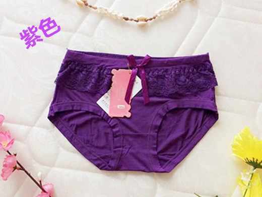 Slip en La fibre de bambou - Ref 646834 Image 14