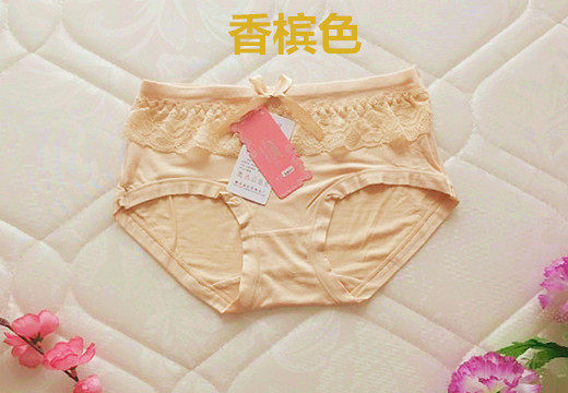 Slip en La fibre de bambou - Ref 646834 Image 13