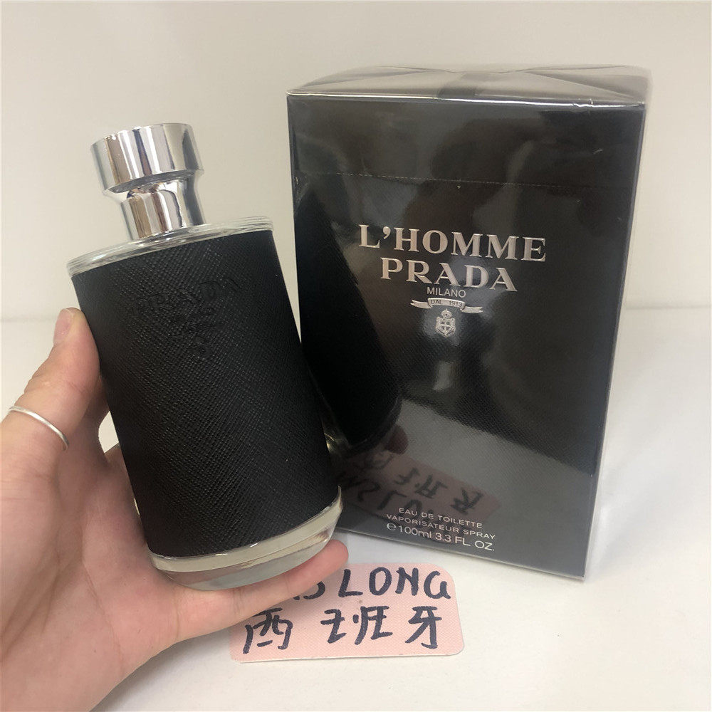 Prada L'Homme：都市绅士的优雅香气之选_香水_淘宝美妆网