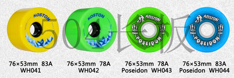 Skateboard KOSTON - Ref 2594489 Image 17