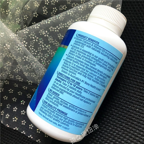 Австралийский остелин витамин Vd+кальциевые таблетки 250 зерна из 300 зерен кальциевого цитрата кальций цитрат взрослые беременные и подростки