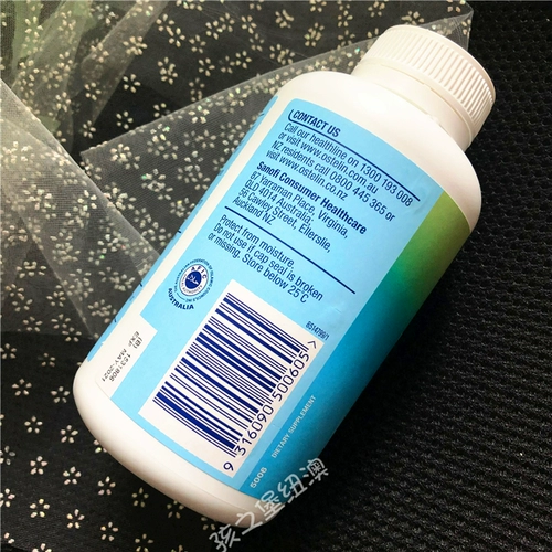 Австралийский остелин витамин Vd+кальциевые таблетки 250 зерна из 300 зерен кальциевого цитрата кальций цитрат взрослые беременные и подростки