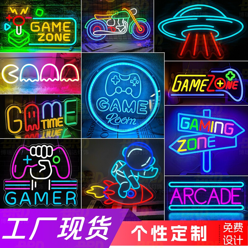 E-Sports Room Game Atmosphere Decoration Led Neon Sign Astronaut Rocket Alien Spaceman Astronaut Night Light E-Sports Room Game Atmosphere Decoration Led Neon Sign Astronaut Rocket Alien Spaceman Astronaut Night Light