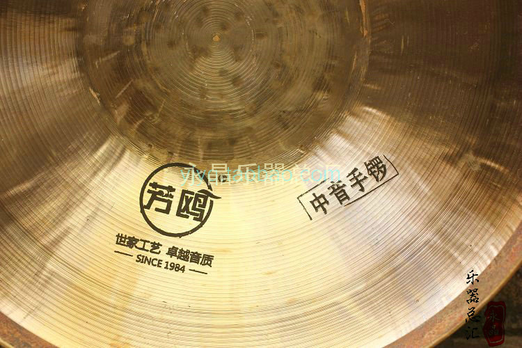 20cm手锣太绝了！社火神器+风水神器，铜锣一响好运连连！
