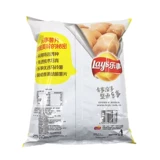 Картофельные чипсы, большая коробка, смешанный комплект, набор, 135G