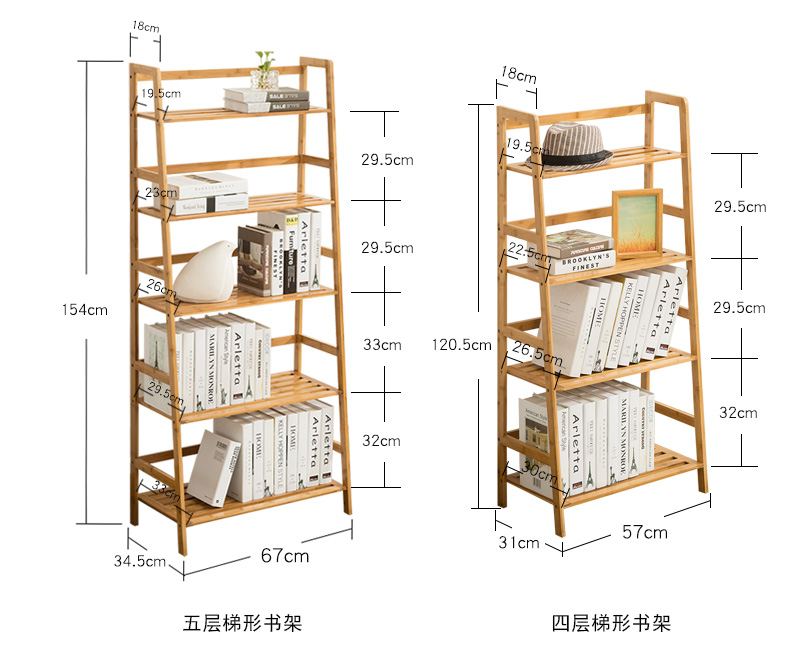 Giá sách đơn giản kệ tre đơn giản hiện đại nhiều tầng tầng ký túc xá trẻ em lưu trữ giá lưu trữ tủ sách sinh viên - Kệ giá để sách