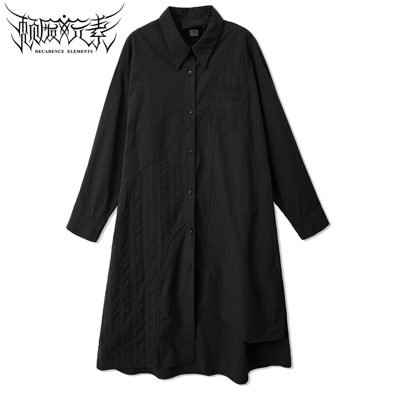 Ripple Element Dark Gothic Punk Long Shirt Jacket Men's Cloak Japanese Style Yamamoto Style Over-The-Knee Robe