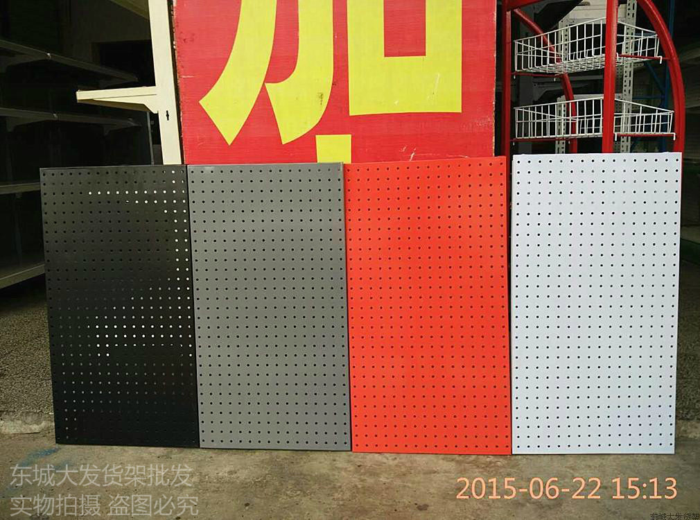 Wall hole board display stand Universal board Mobile phone accessories display stand Hardware tools exhibition rack Jewelry hook