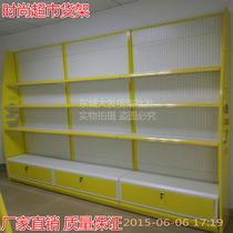 Supermarket shelf display shelf Convenience store cosmetic jewelry store Maternal and child store Pharmacy cosmetics store Single-sided double-sided shelf