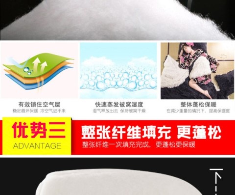 Núi lửa nhung sinh viên ấm áp ký túc xá len dày lõi khách sạn dày chăn chăn phao bông