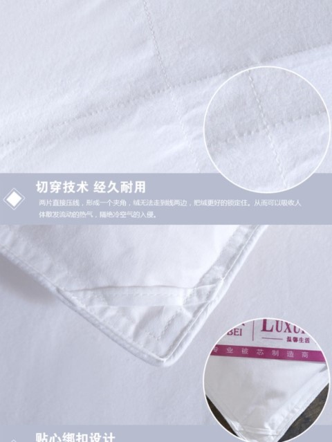 Full duvet dày cotton ấm bộ đồ giường mùa đông đám cưới nhà dệt lõi ngỗng xuống chăn bông cotton 	chăn bông dày