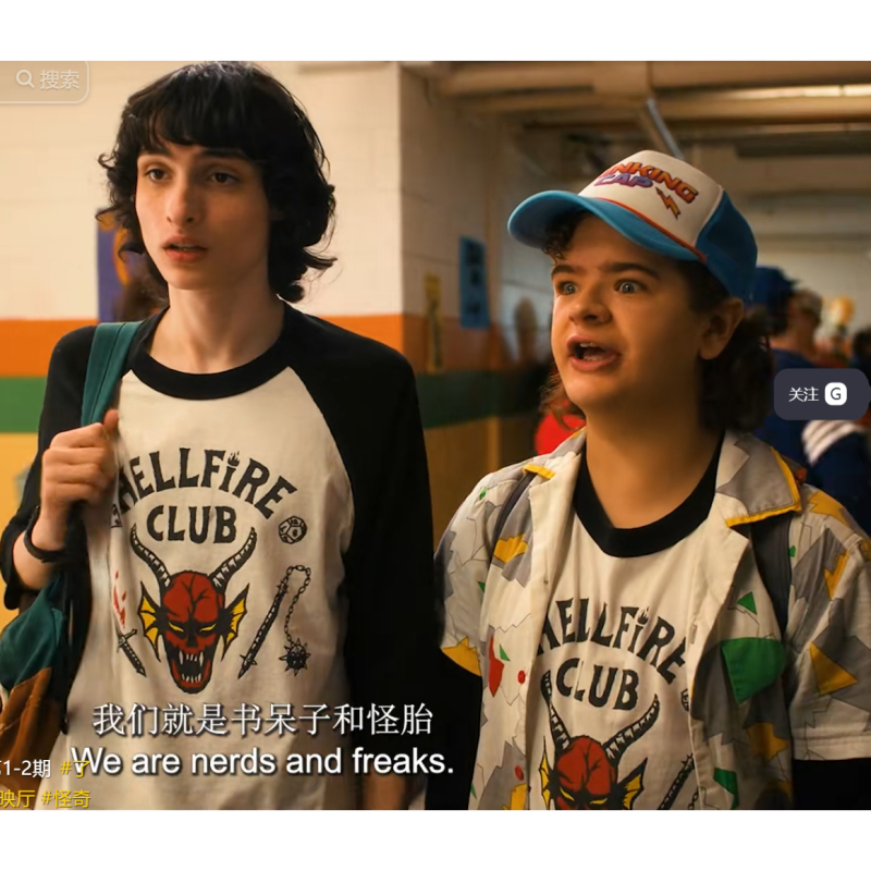 Stranger Things Merchandise Same Style Short-Sleeve T-Shirt Hellfire Club Collaboration 2026 New Cosplay Clothes Children's Summer