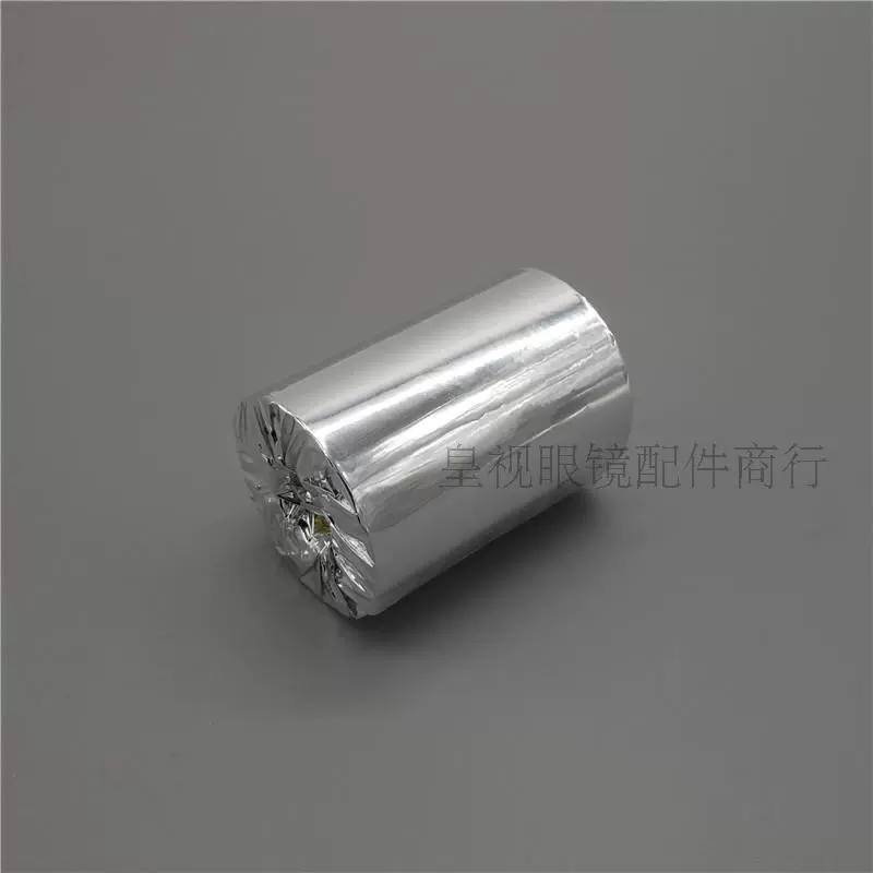 Kính thiết bị phụ kiện dụng cụ Máy tính Giấy in khúc xạ kế In rõ nét Giấy in khúc xạ kế - Thiết bị sân khấu