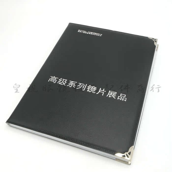 Kính thiết bị phụ kiện công ty kính hiển thị cuốn sách ống kính đạo cụ ống kính bán sách hiển thị ống kính kính monster