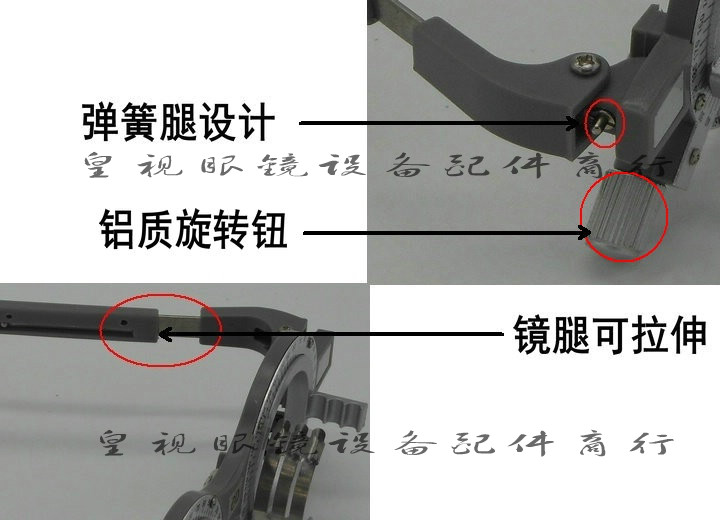 Kính thiết bị phụ kiện kính công ty kính thử nghiệm khung thử nghiệm khung siêu nhẹ thử nghiệm mặc kính mát nam