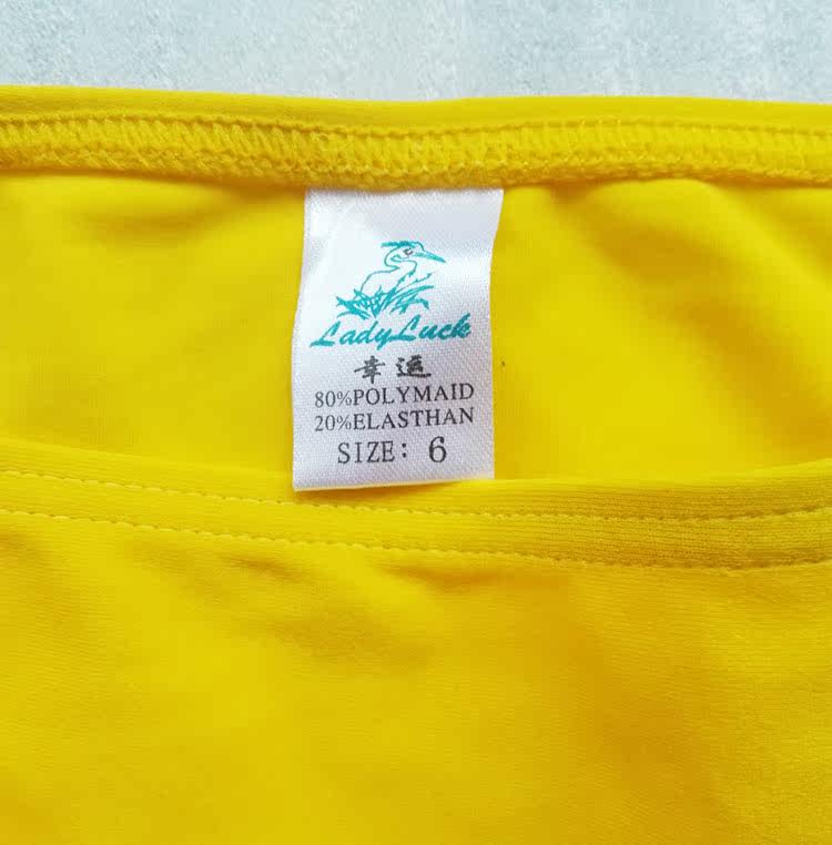 Maillot de bain fille - Ref 2550517 Image 34