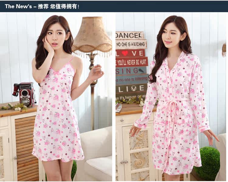 Peignoir jeunesse T347 - Ref 598821 Image 114