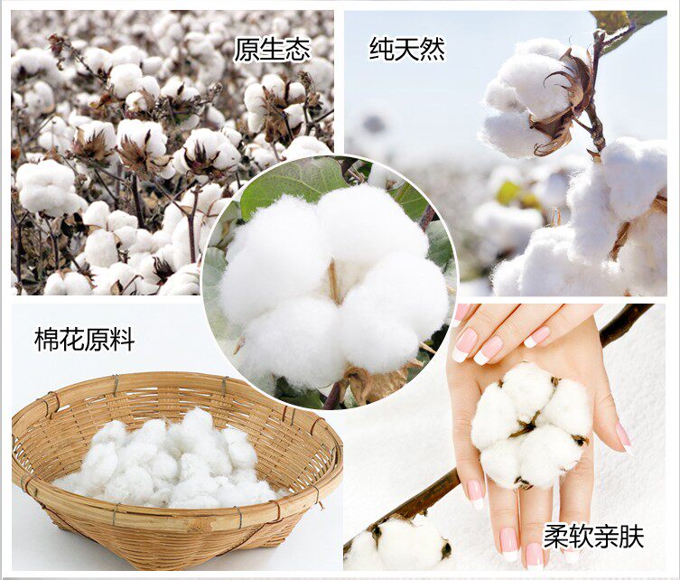 Peignoir jeunesse T347 - Ref 598821 Image 33