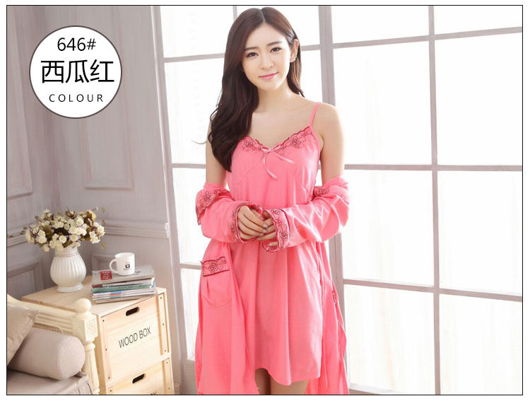 Peignoir jeunesse YO642 - Ref 592590 Image 37