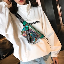 Cienda Kuelta packs women 2021 new trendy fashion 100 hitch satchel bungee bungout chest bag Summer