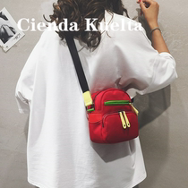 Singapore canvas small bag womens bag new 2021 simple casual fashion versatile personality one-shoulder cross-body bag tide