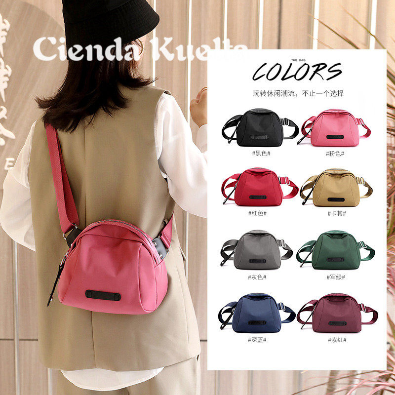 Cienda Kuelta Women's Bag Large Capacity 2022 New Tide Fashion 100 Hitch Satchel Light Broadband Summer