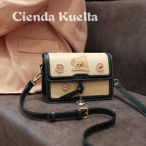Cienda Kuelta Bag Women 2021 New Niche Texture Cross-Body Bag Trend Fashion Korean Version Small Square Bag Summer