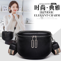 Cienda Kuelta Package woman 2021 new wave fashion 100 hitch satchel satchel leather broadband packet summer
