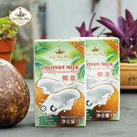 Вода Mama Malay Green Box Кокосовое молоко 1л*1 коробка