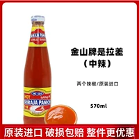 Импортировано из Таиланда, бренд Jinshan, соус шрирача чили (средней остроты), сладкий соус чили, соус чили, 570 мл.