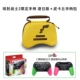 Jet 2 Limited Powder Harbor Version + Pocket Pack