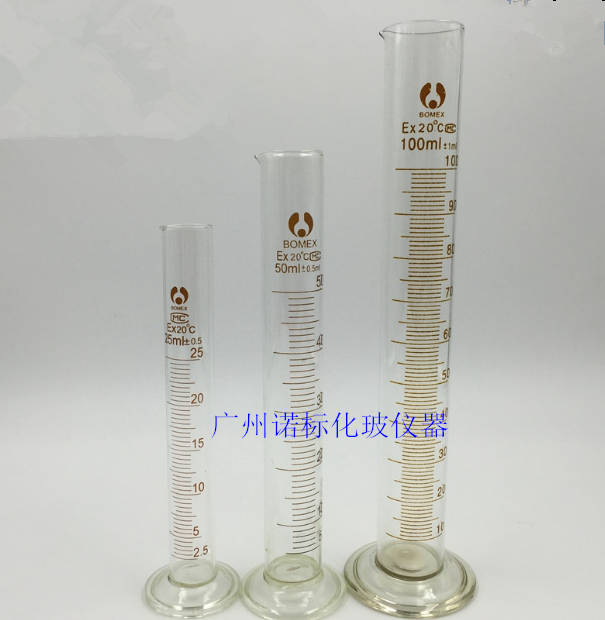 实验玻璃刻度量筒5/10/25/50/100/200/250/500/1000/2000mlbomex