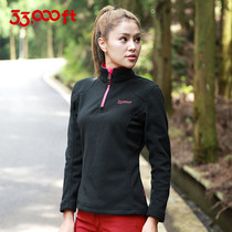 Professional outdoor grabbing vest men and women spring and autumn cover warm couple shock coat inside chopper coat