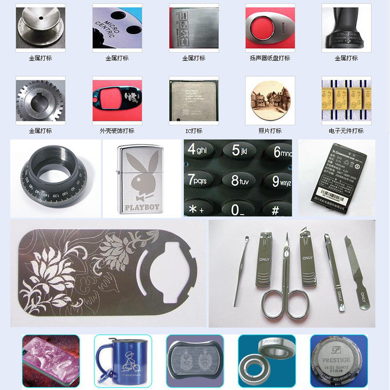 Xinbang portable small optical fiber engraving machine Metal brand name lettering coding machine Laser engraving machine Laser engraving machine