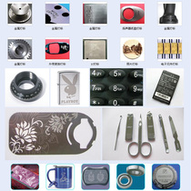  Xinbang portable small fiber optic engraving machine Metal brand name lettering coding machine Laser marking machine Laser engraving machine