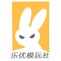 乐优模玩社