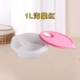 Tupperware 800ML lò vi sóng mới wafer bát wafer 1L / 800ML / 460ML - Hộp cơm điện sưởi ấm
