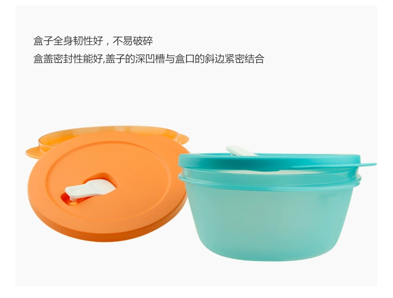 Tupperware 800ML lò vi sóng mới wafer bát wafer 1L / 800ML / 460ML - Hộp cơm điện sưởi ấm