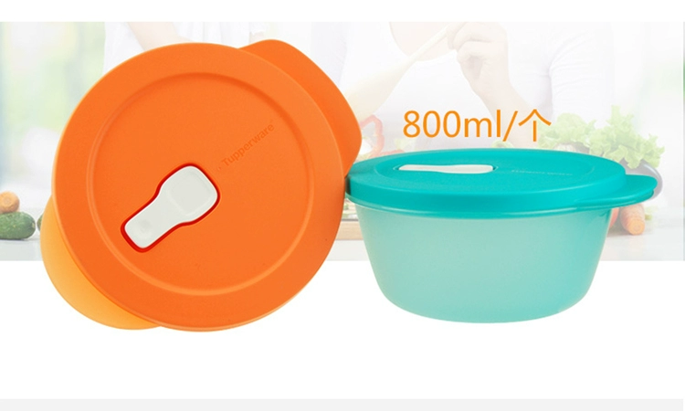 Tupperware 800ML lò vi sóng mới wafer bát wafer 1L / 800ML / 460ML - Hộp cơm điện sưởi ấm