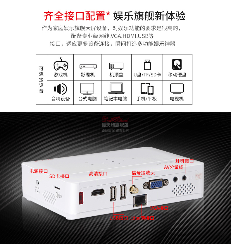 Thunderbolt DLP800W Máy chiếu wifi gia đình HD không dây Máy vi tính Rạp chiếu phim di động
