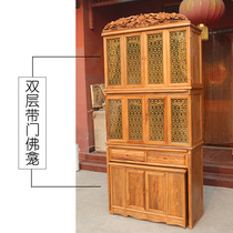 Household double-layer with doors Buddhist niches set of cabinets camphor wood Buddhist cabinets gods of wealth Guanyin for cabinets Buddha
