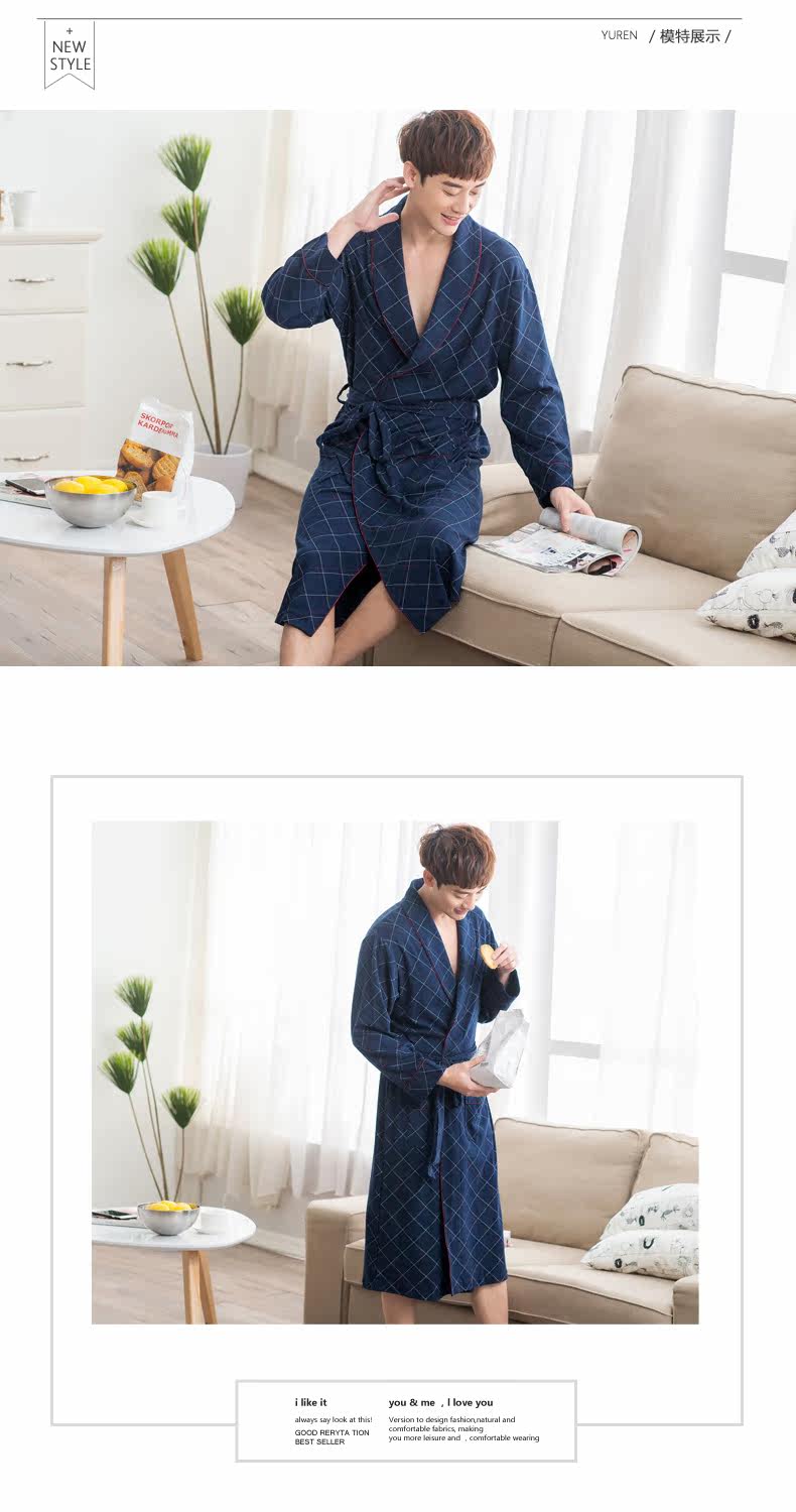 Peignoir jeunesse A2700 - Ref 594104 Image 8