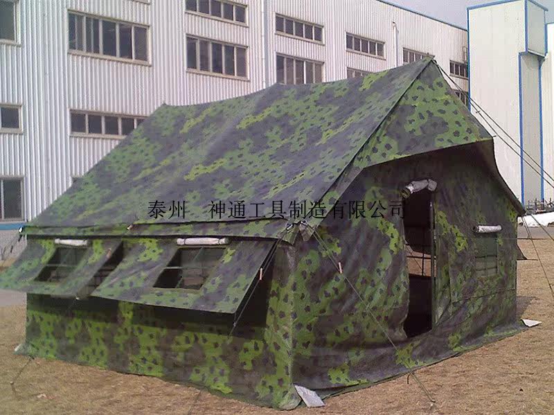 2003-10 20 type class with camouflage single tent camping tent restaurant tent field training camouflage tent