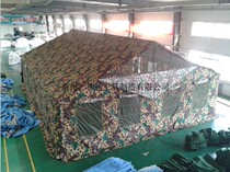 72 Restaurant tent Outdoor Field construction Works Site tent Rain-proof water Anti-cold canvas cotton camouflated tent