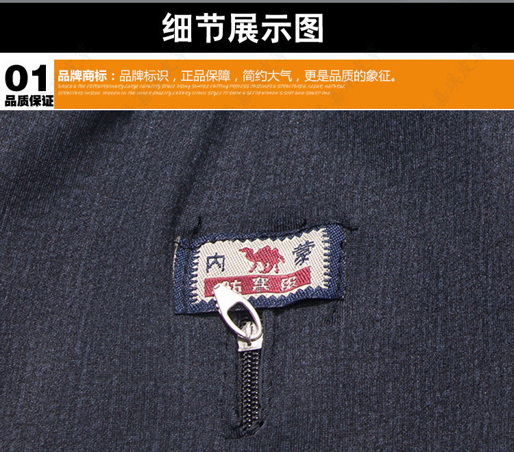 Pantalon cuir homme - Ref 1486378 Image 17