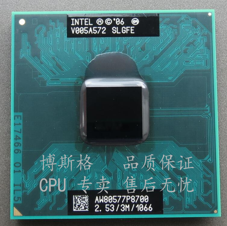 Original PGA P8800 P8700 T9400 T9550 T9600 T9800 official version of the notebook CPU