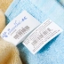 Khăn bông tắm có thêu gạc không xoắn, chất cotton mềm mại, thấm hút tốt, thân thiện với làn da, có thể dùng làm khăn tắm trẻ em - Khăn tắm / áo choàng tắm